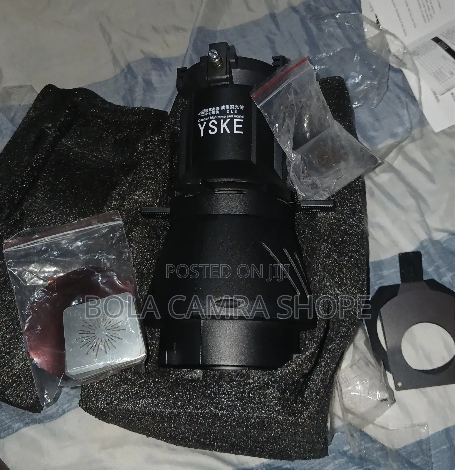Yske Optical Snoot
