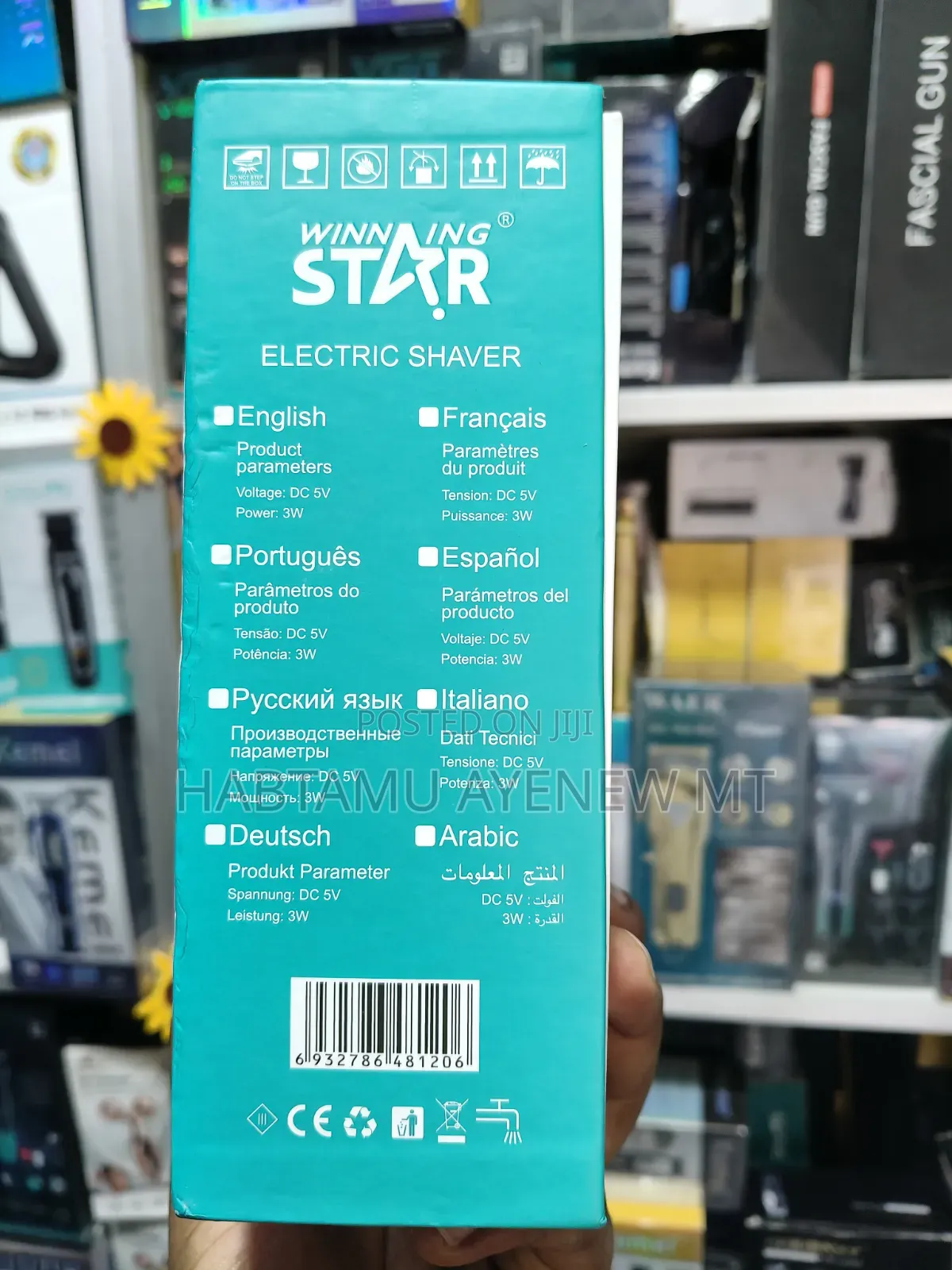 Winning Star Shaver