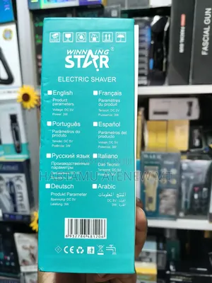 Winning Star Shaver