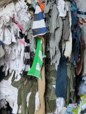 Towel for Shower and Other Purposes From Fabric /ፎጣ/