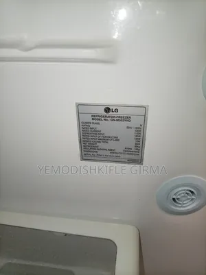 LG Fridge Used Fridge Urgent Sale