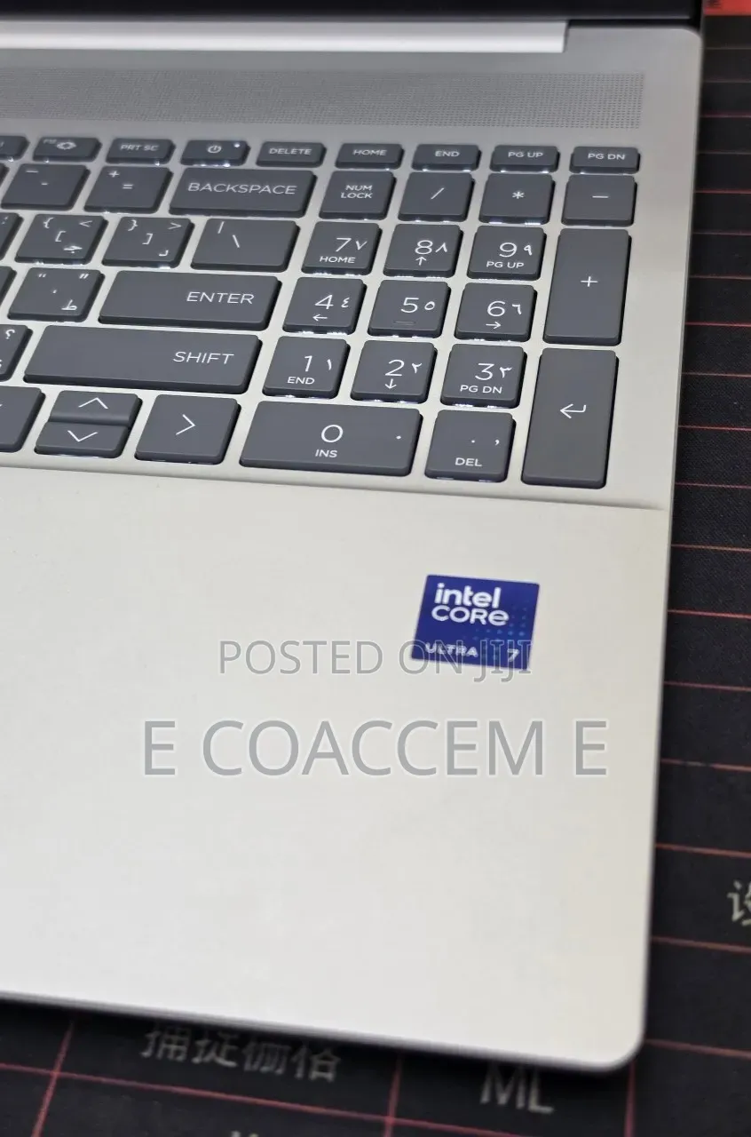 New Laptop HP OmniBook 5 16" 16GB Intel Core Ultra 7 SSD 1T