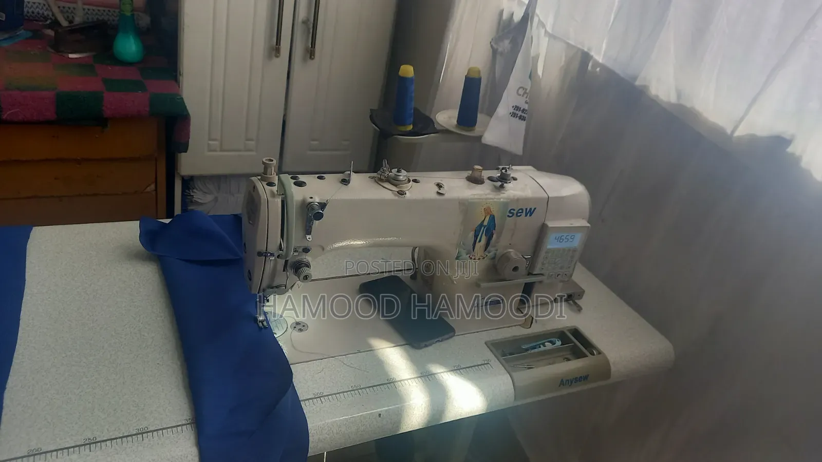 The Industrial Sewing Machine