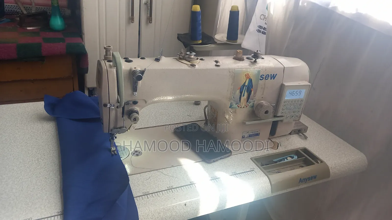 The Industrial Sewing Machine