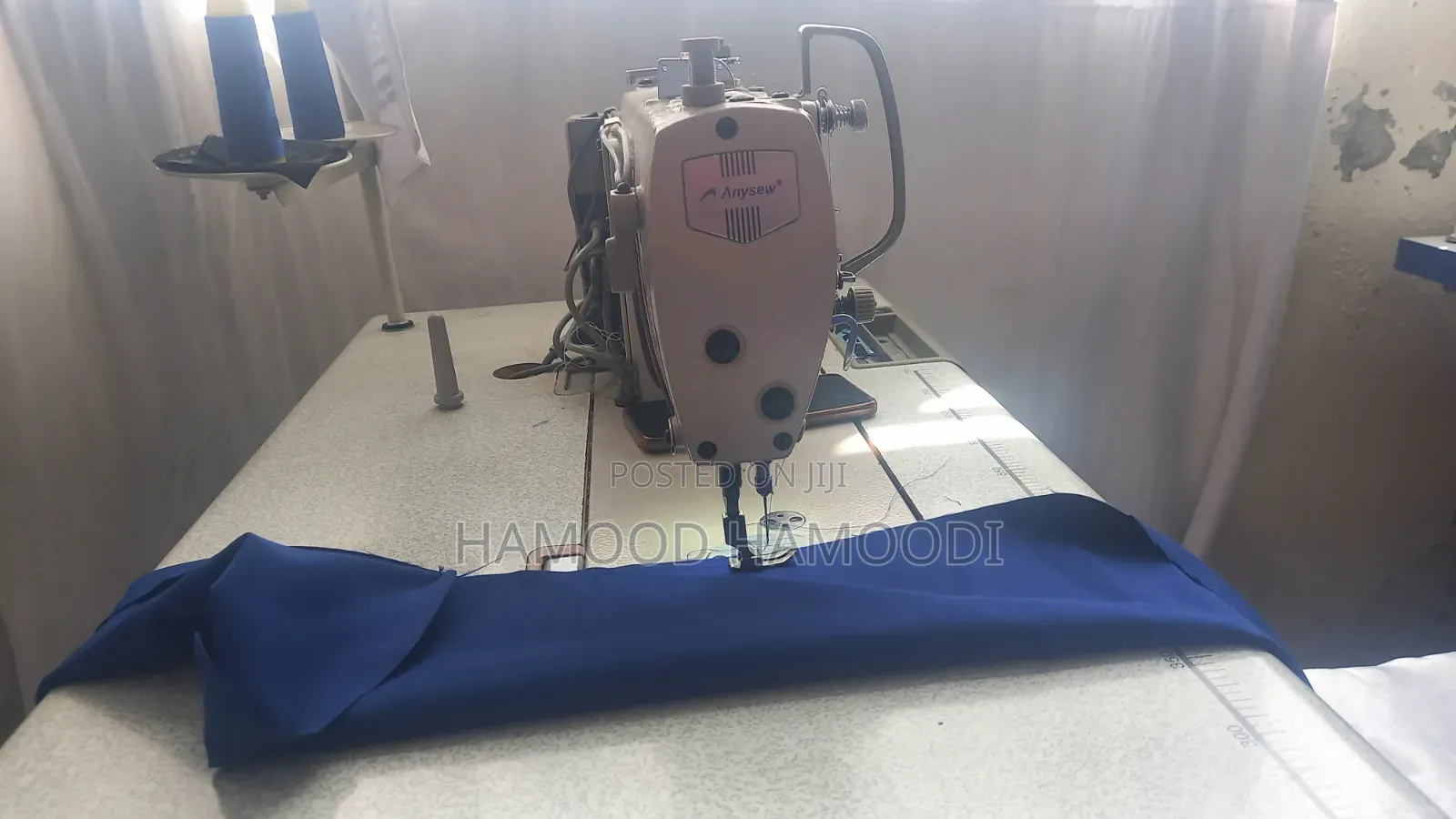 The Industrial Sewing Machine