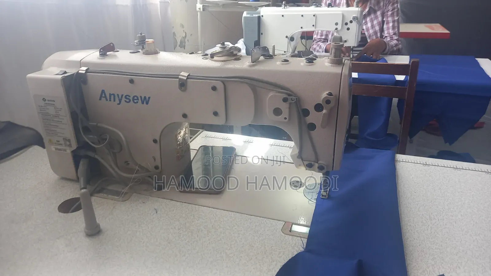 The Industrial Sewing Machine