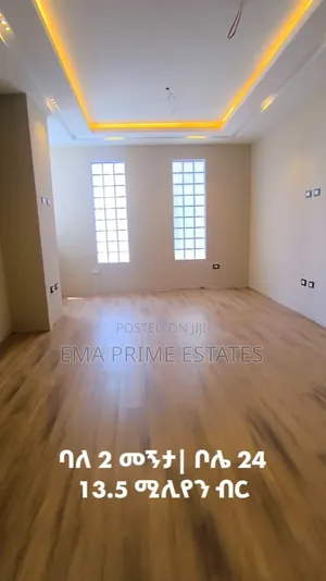 Furnished 2bdrm Apartment in Ema Prime Estates, Bole for sale