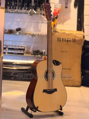 Box Guitar