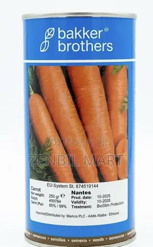 የካሮት ዘር ( Bakker Brother Carrot Seed)