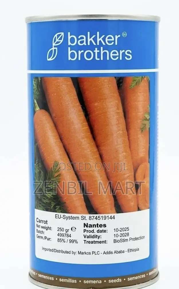 የካሮት ዘር ( Bakker Brother Carrot Seed)