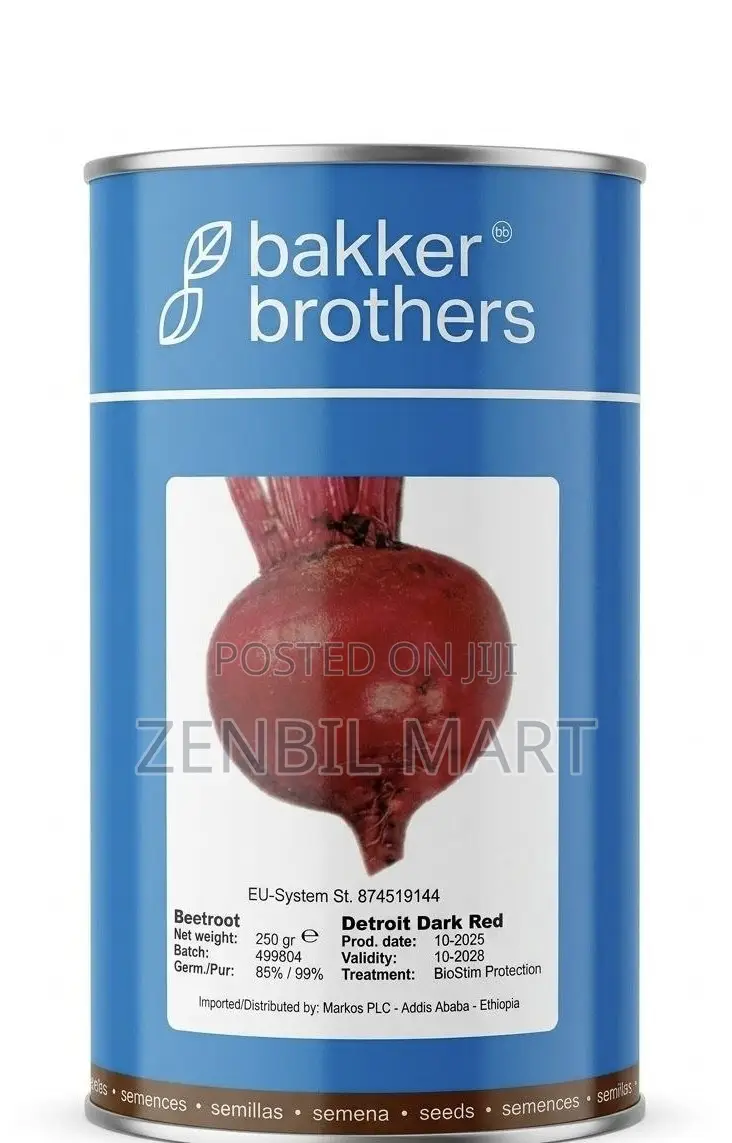 የቀይ ስር ዘር( Bakker Brother Beetroot Seed)