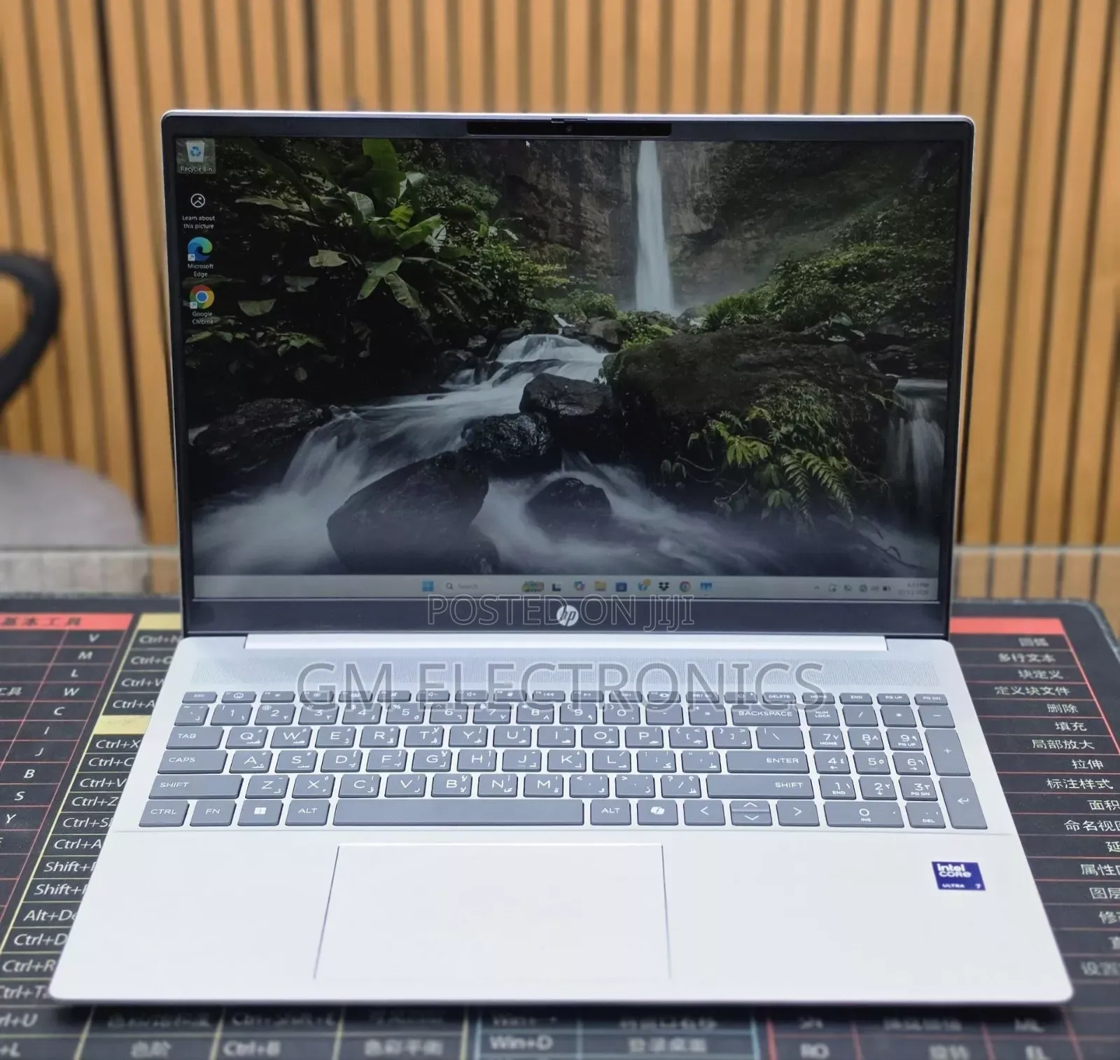 New Laptop HP OmniBook 5 Flip 16GB Intel Core Ultra 7 SSD 512GB