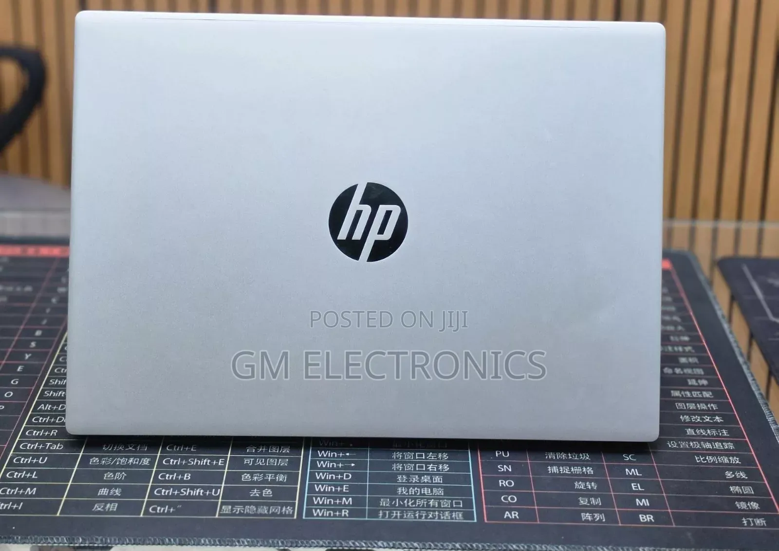 New Laptop HP OmniBook 5 Flip 16GB Intel Core Ultra 7 SSD 512GB