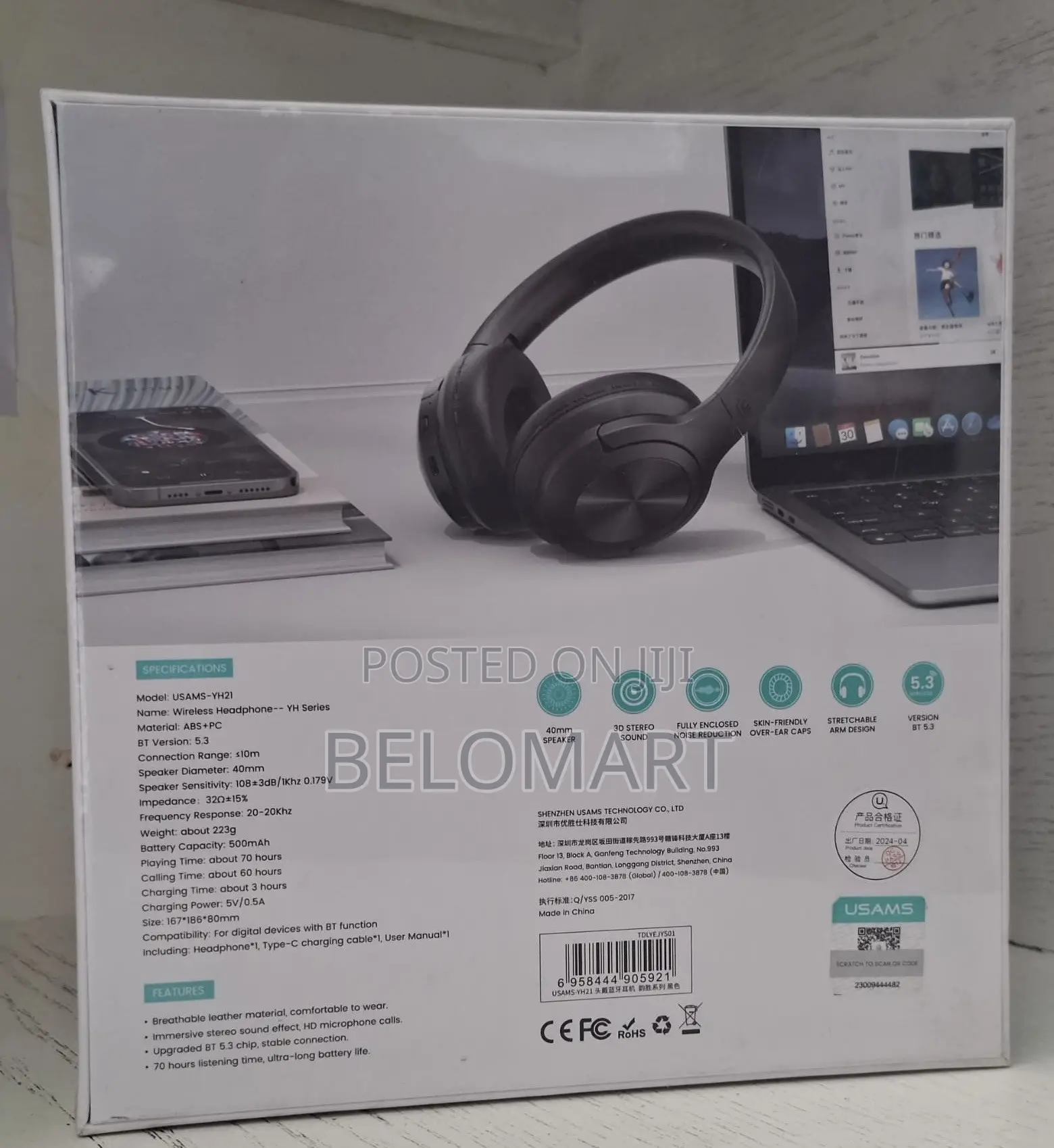 USAMS USAMS-YH21 Wireless Headphones