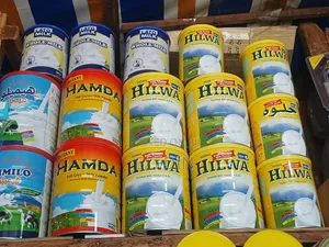 Full Cream Milk Powder