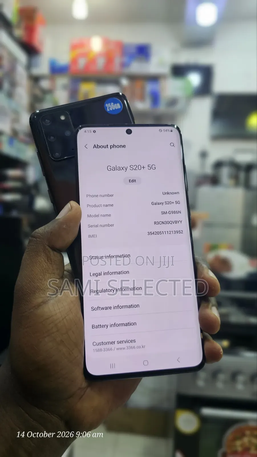 New Samsung Galaxy S20+ 5G 256 GB Black