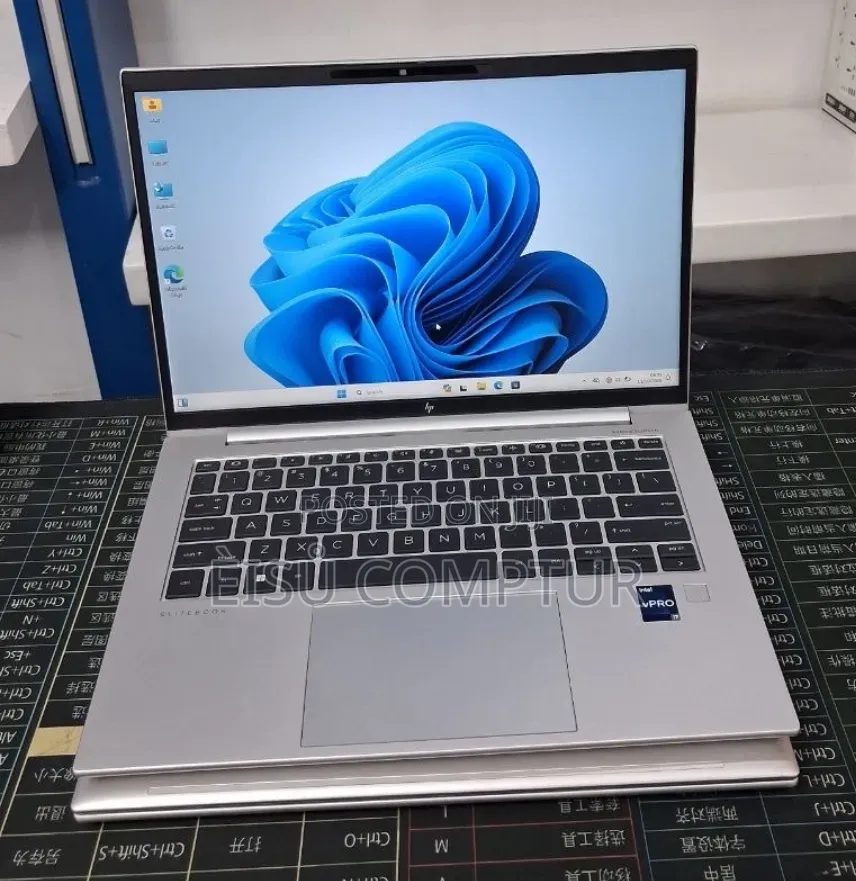 New Laptop HP EliteBook 840 G10 16GB Intel Core i7 SSD 1T