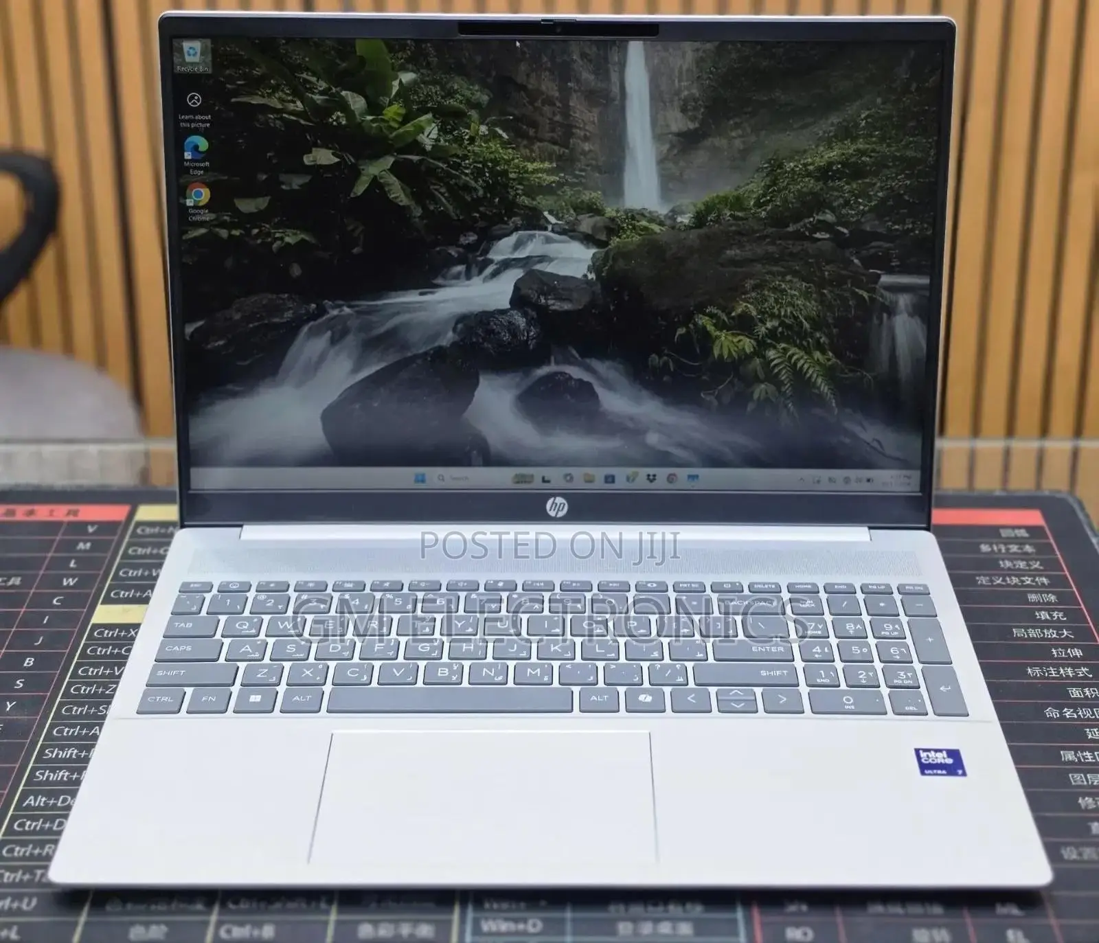 New Laptop HP OmniBook 5 Flip 16GB Intel Core Ultra 7 SSD 512GB