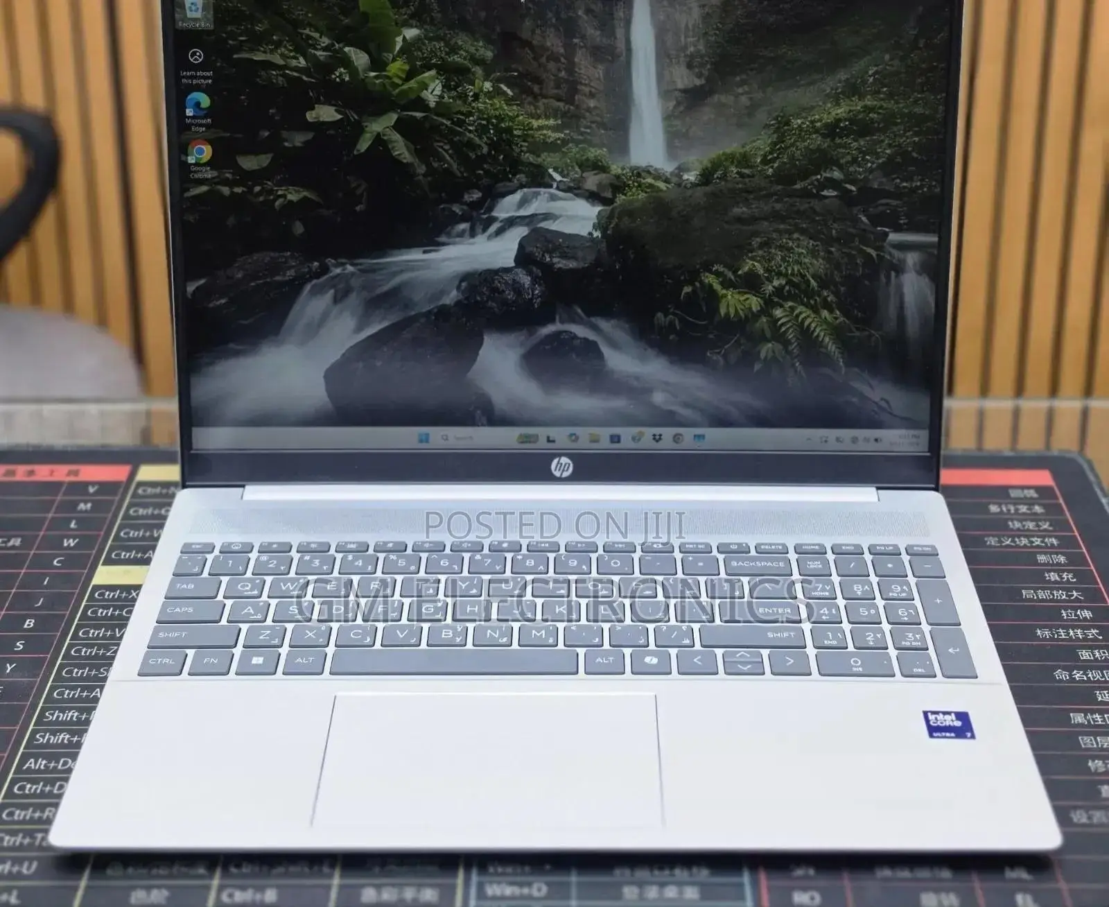 New Laptop HP OmniBook 5 Flip 16GB Intel Core Ultra 7 SSD 512GB