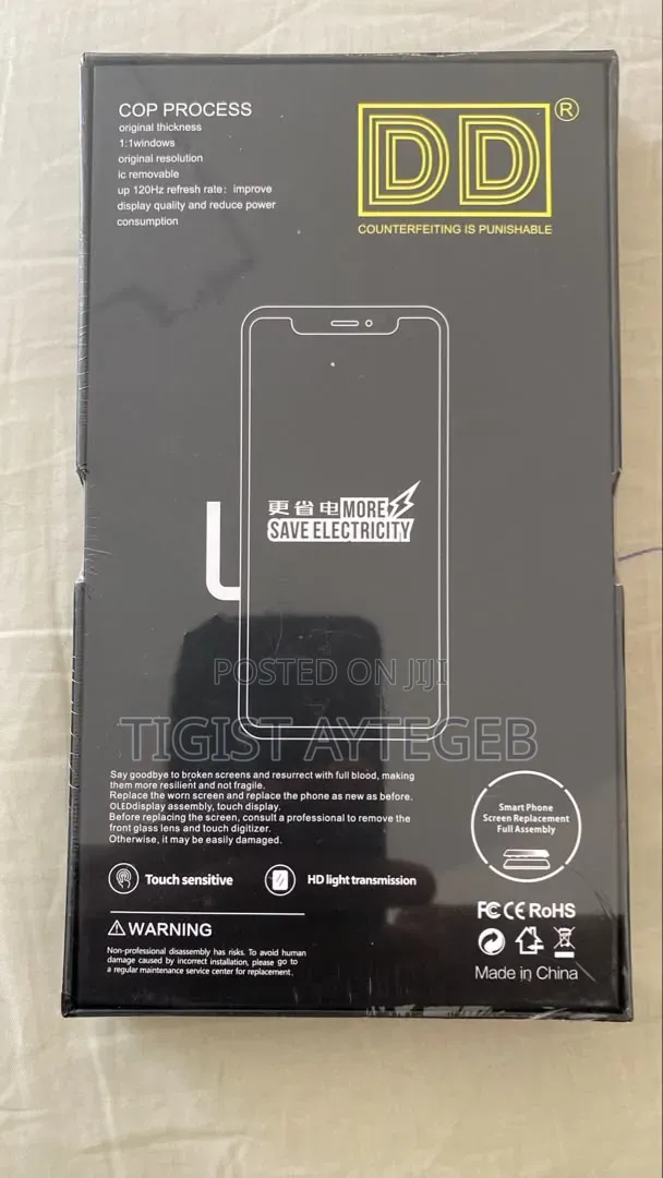 13Promax Soft OLED