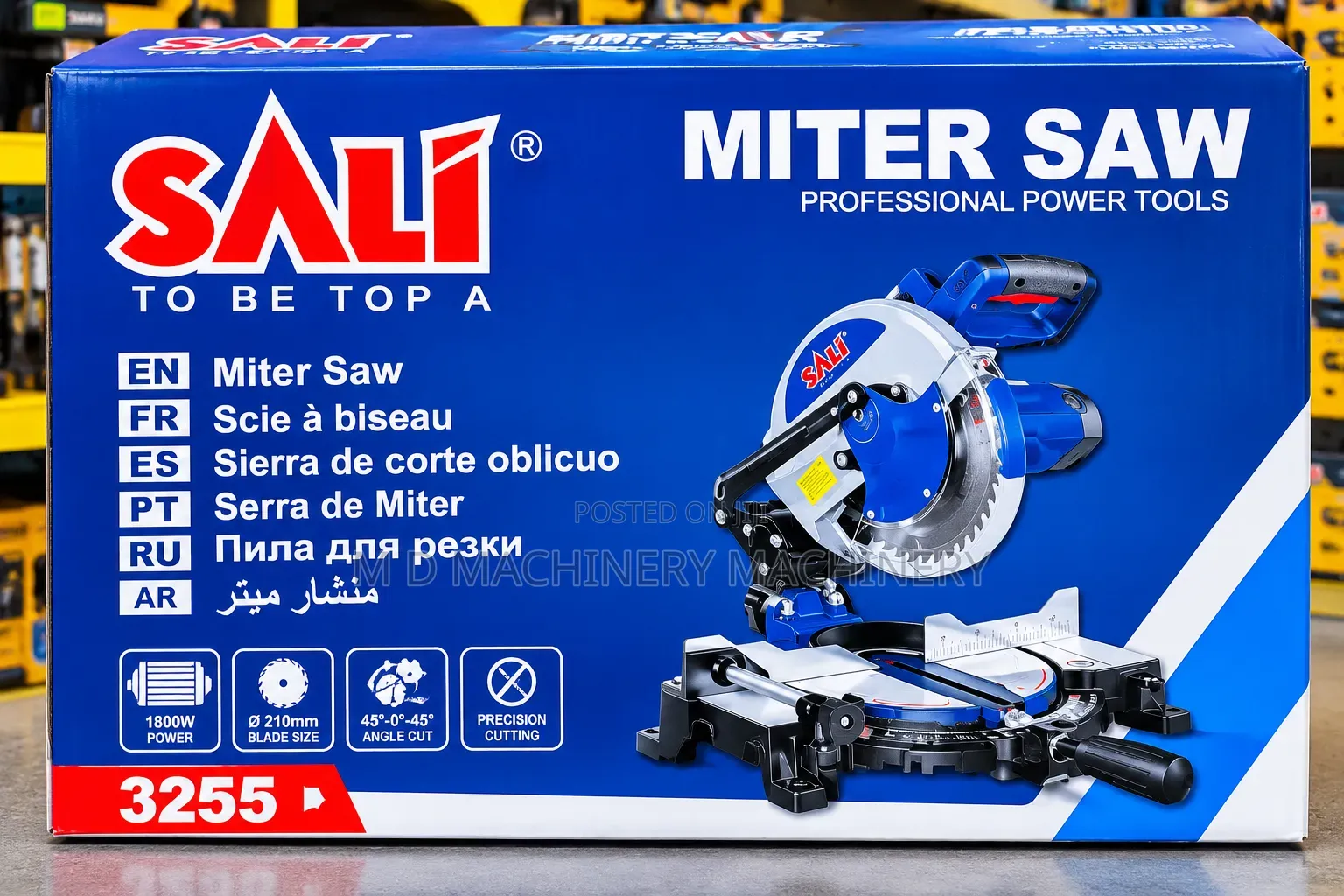 Almunium Cutter