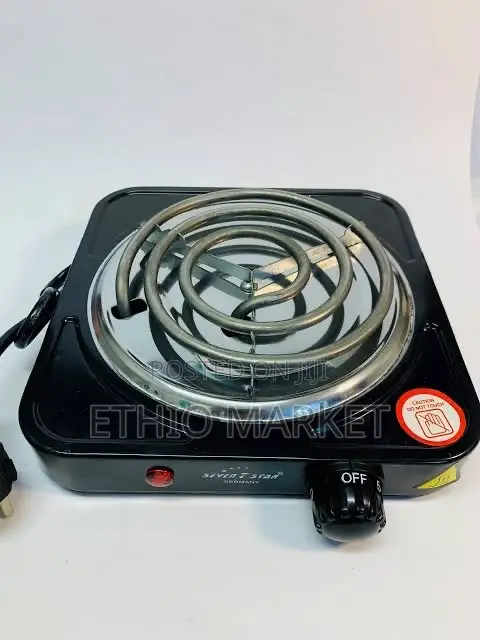 Seven Star Germany ES-1020 Electric Single Stove
