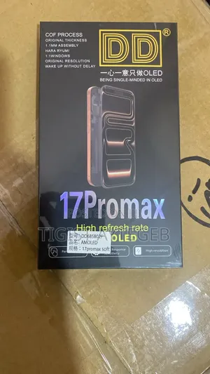 17 Promax Soft OLED