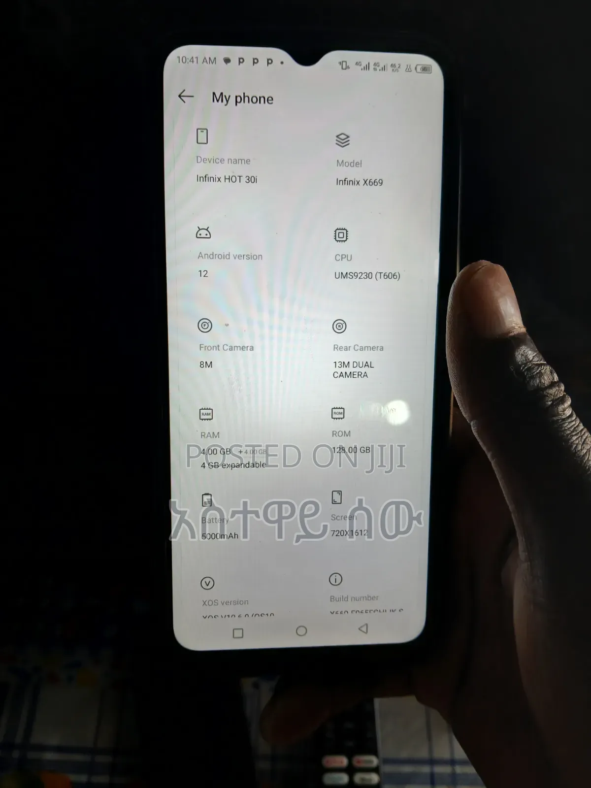 Infinix Hot 30i 128 GB Black