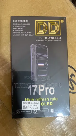 17 Pro Soft OLED