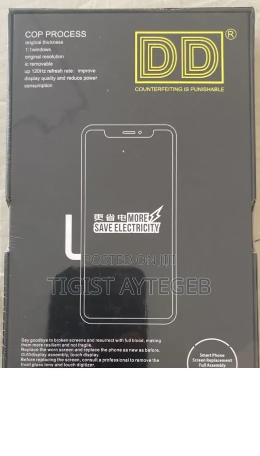 17 Pro Soft OLED