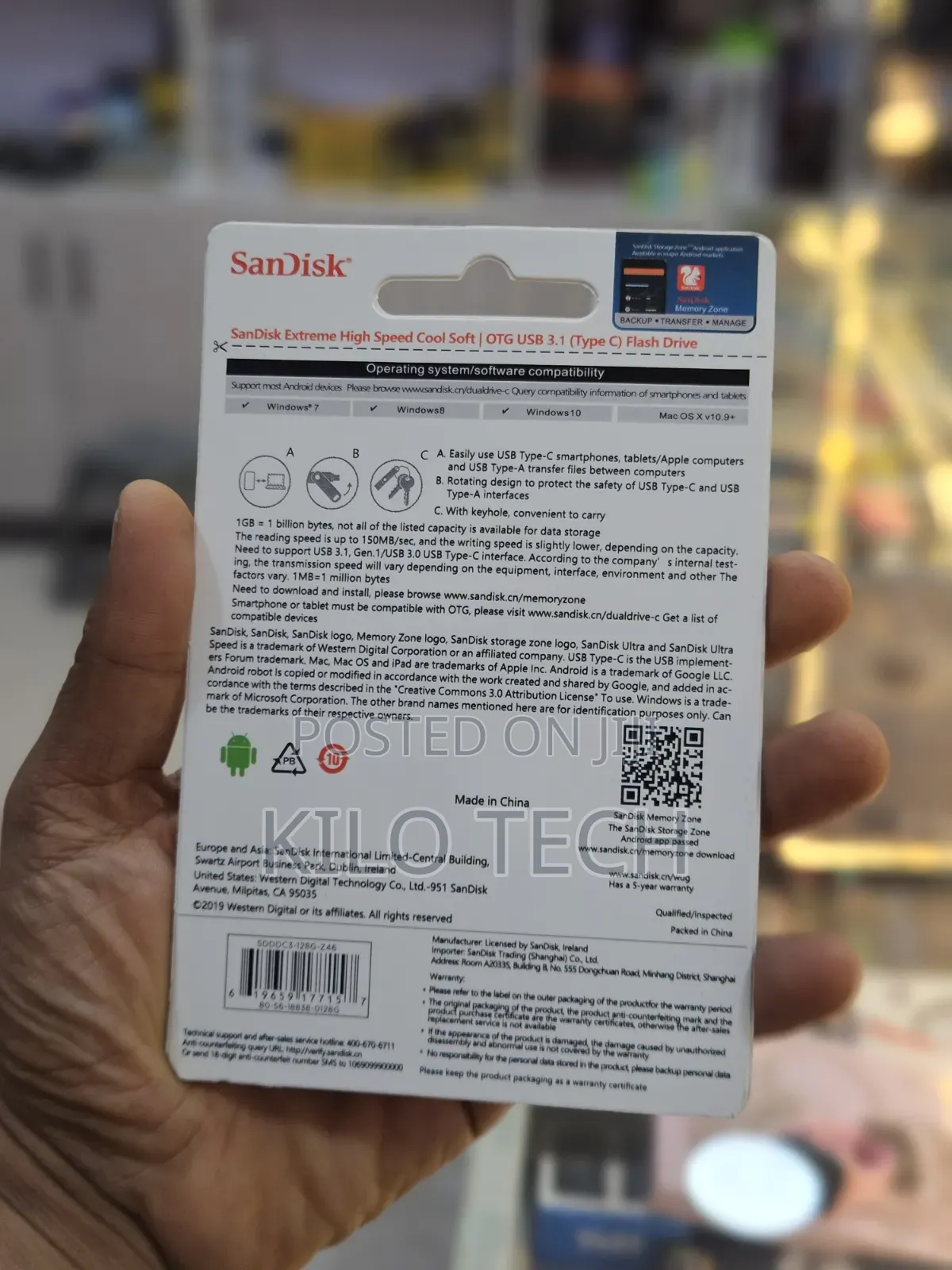 SanDisk Ultra Dual Drive Go USB Type-C