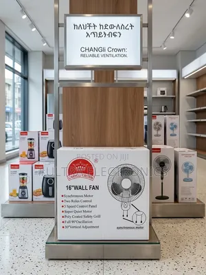 16-Inch Wall Fan – Powerful Airflow, Space-Saving Design