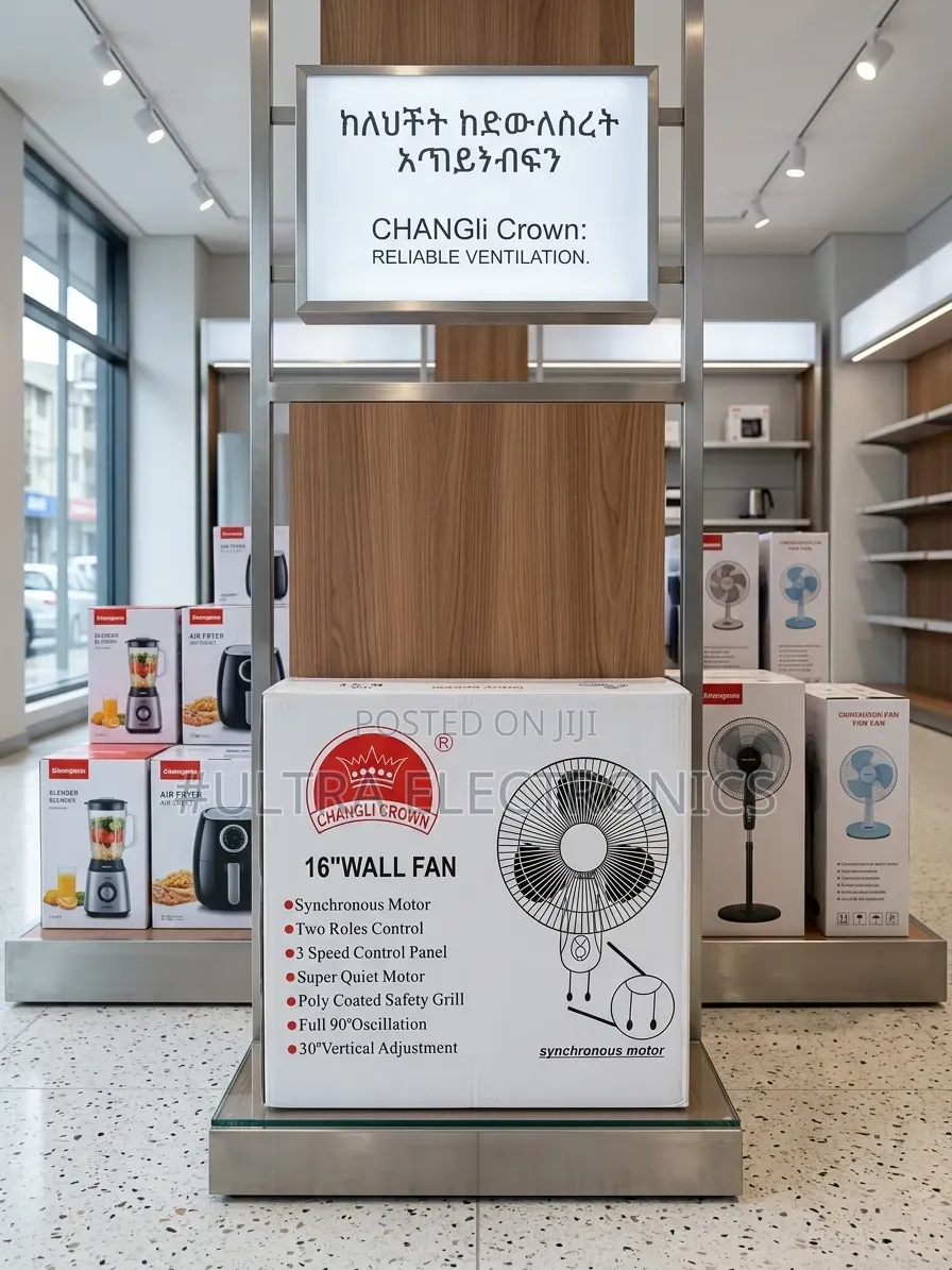 16-Inch Wall Fan – Powerful Airflow, Space-Saving Design