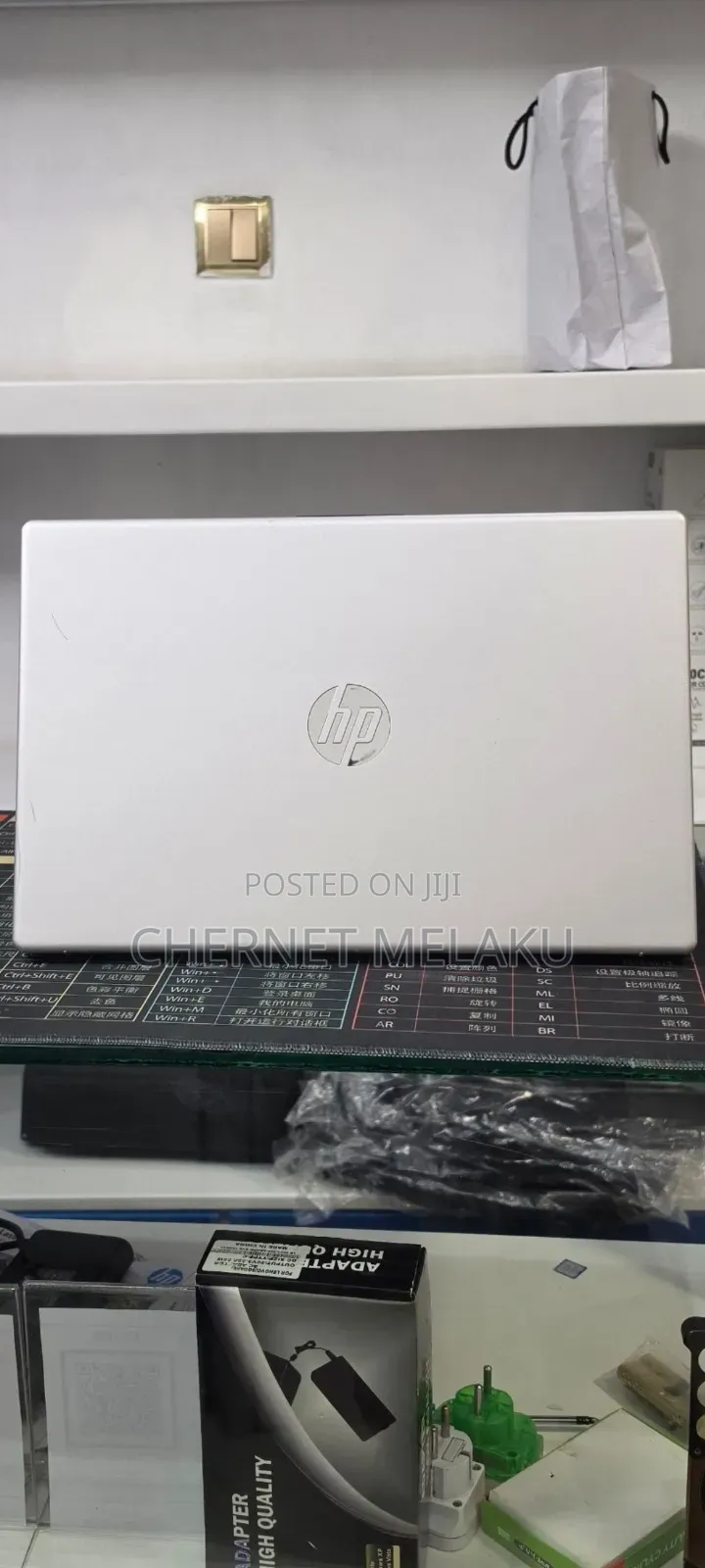 New Laptop HP Stream Notebook 16GB Intel Core i5 SSD 512GB