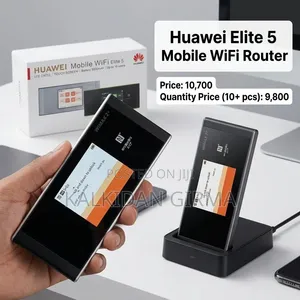 HUAWEI Wireless WiFi Router
