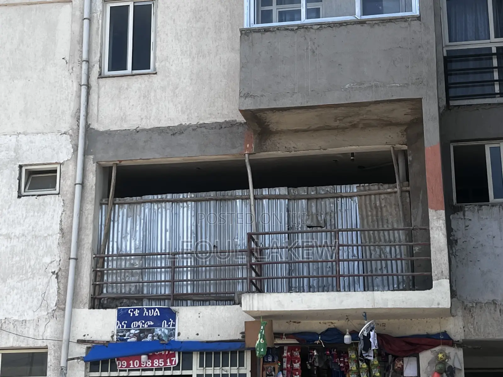 1bdrm Condo in 40/60, Bole for sale