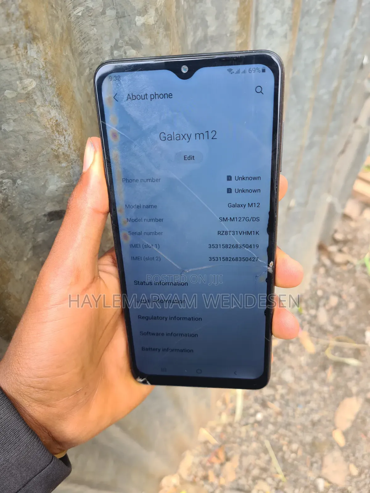 Samsung Galaxy M12 (India) 128 GB Black