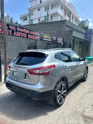 Nissan Qashqai 2017 Silver