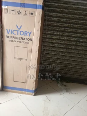 Victory Refrigerator