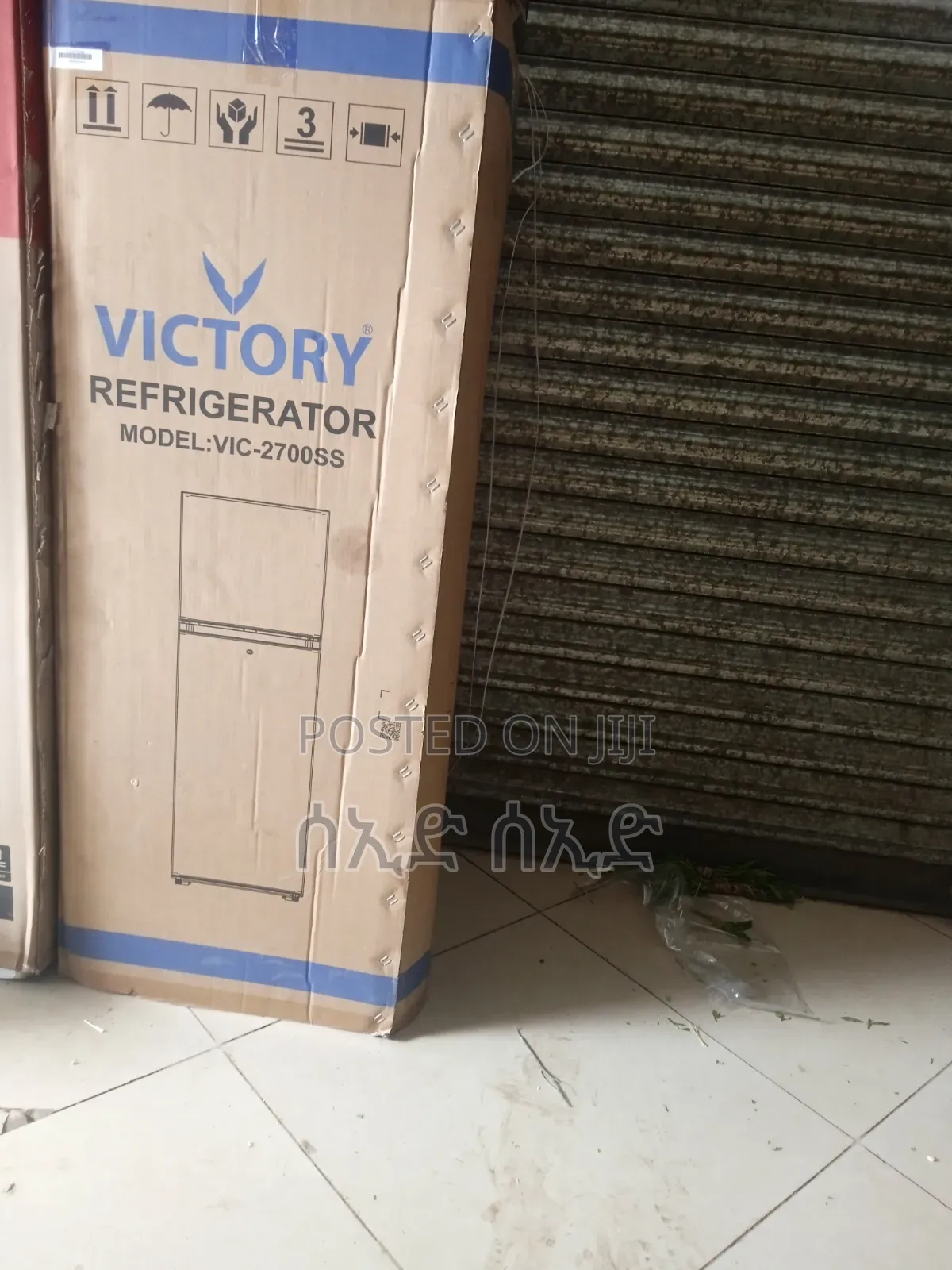 Victory Refrigerator