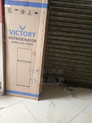 Victory Refrigerator