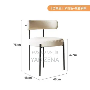 LUXURY Chair