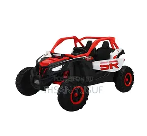 Kids Ride on Cars