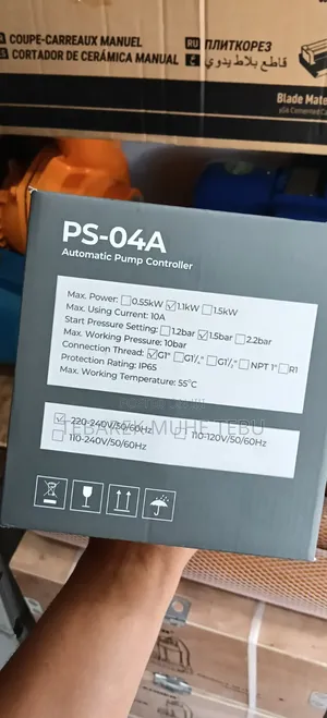Automatic Pump Control