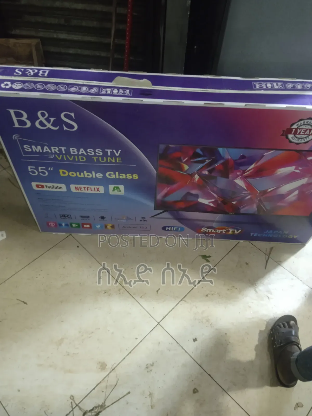 B & S Smart TV