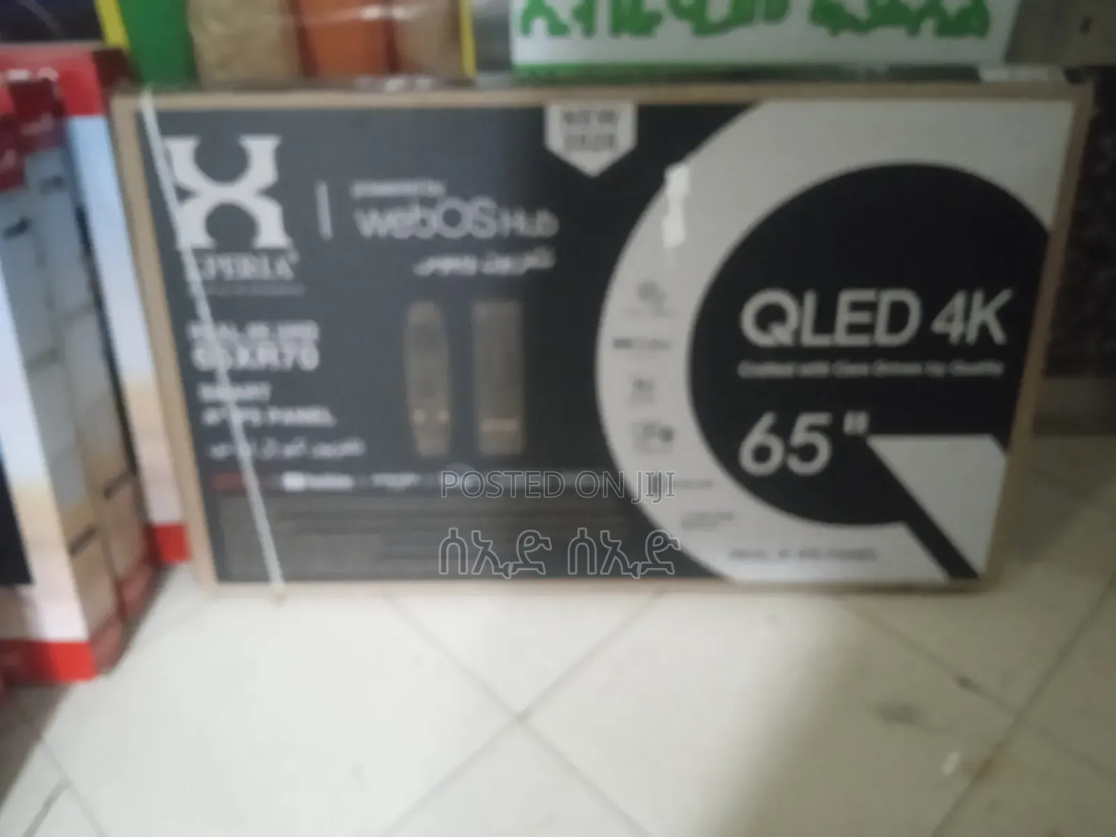 Xephriy Smart TV