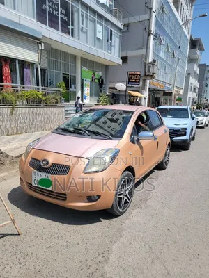 Toyota Yaris 2005 Orange