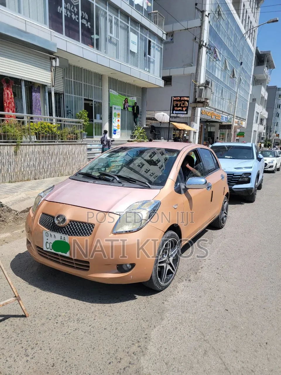 Toyota Yaris 2005 Orange