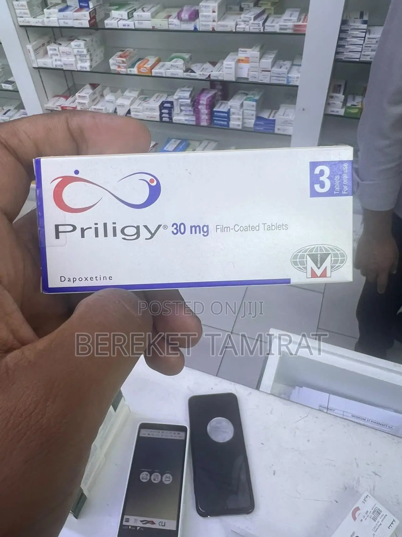 Dapoxetine Tablets Priligy 30mg(for Premature Ejaculation)