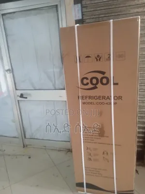 Cool Referigrtertor